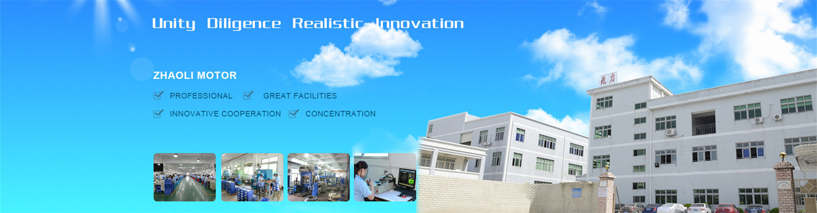 kwaliteit BLDC-Ventilatormotor fabriek